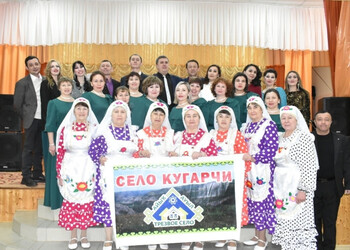 “Тынычлык , дуслык һәм мөхәббәт турында җырыбыз”